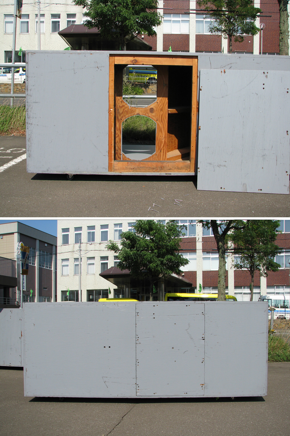 アルテック A2 A4