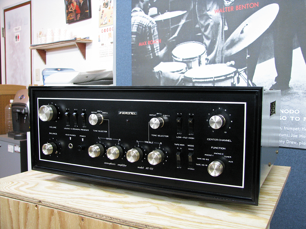 SANSUI AU-111